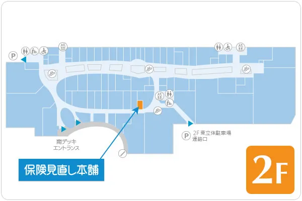 保険見直し本舗 ららぽーと磐田店フロアマップ