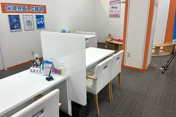 保険相談、保険見直し、保険比較を店舗で