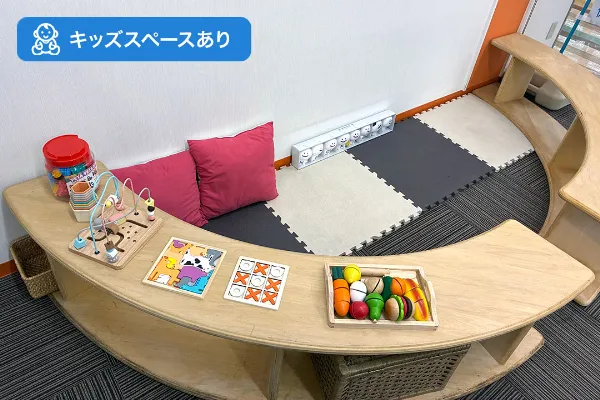 保険相談、保険見直し、保険比較を店舗で