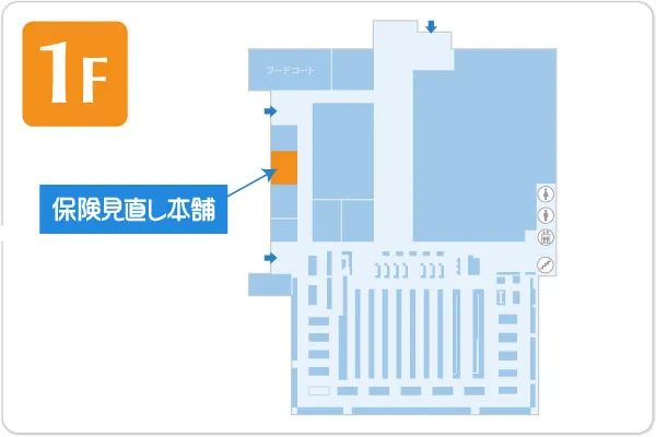 保険見直し本舗 バロー掛川店フロアマップ
