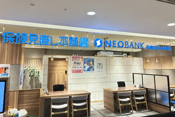 静岡パルシェ店