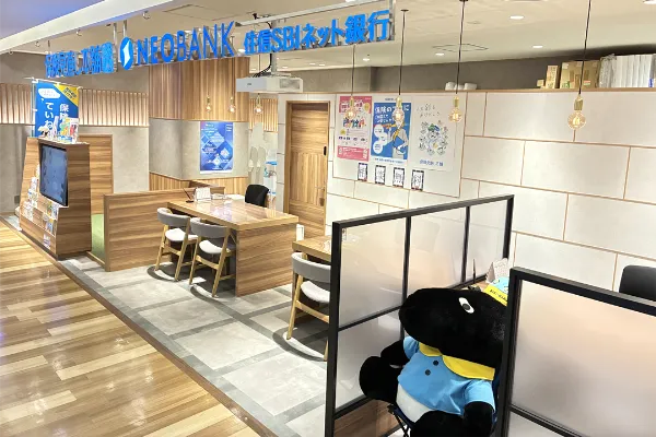 保険相談、保険見直し、保険比較を店舗で