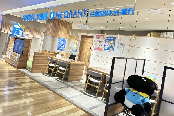保険相談、保険見直し、保険比較を店舗で