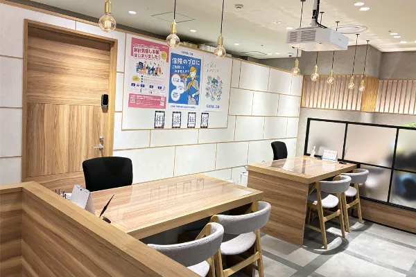 保険相談、保険見直し、保険比較を店舗で