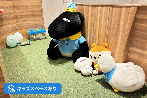 保険相談、保険見直し、保険比較を店舗で