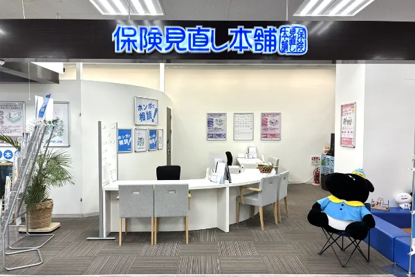 静岡イトーヨーカドー店