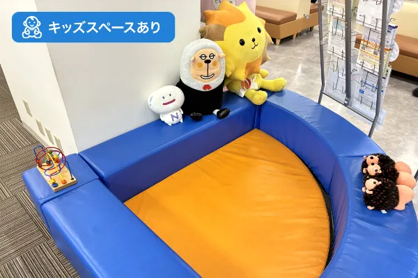 保険相談、保険見直し、保険比較を店舗で