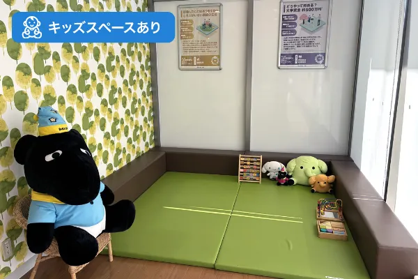 保険相談、保険見直し、保険比較を店舗で