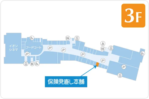 保険見直し本舗 イオンモール福津店フロアマップ