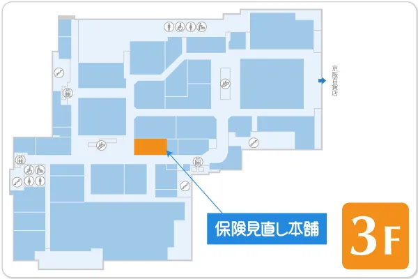 保険見直し本舗 ポップタウン住道オペラパーク店フロアマップ