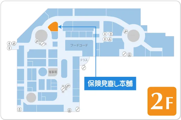 保険見直し本舗 ラスパ御嵩店フロアマップ