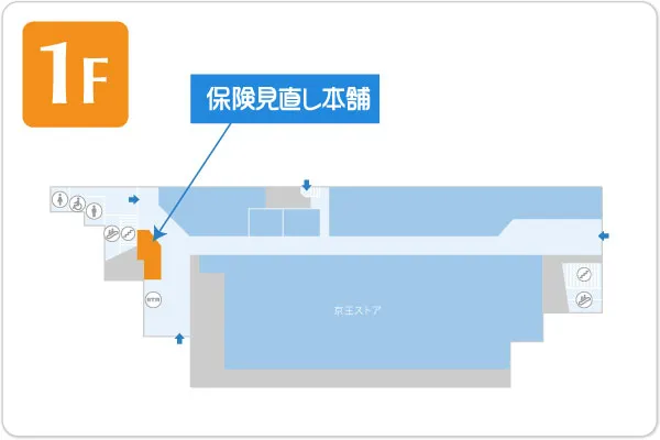 保険見直し本舗 京王多摩センターSC店フロアマップ