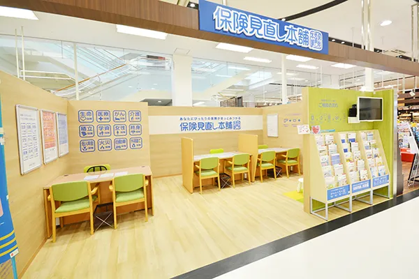 モラージュ佐賀店