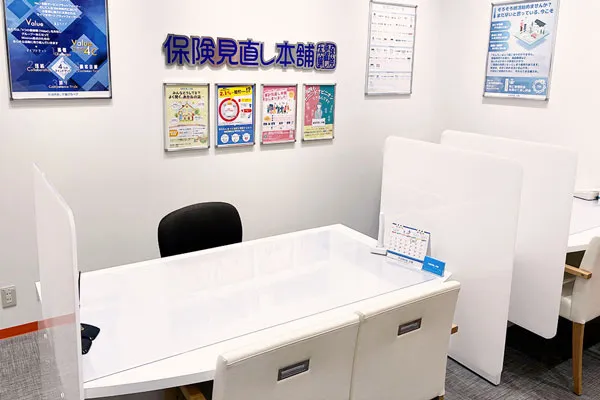 あまがさきキューズモール店