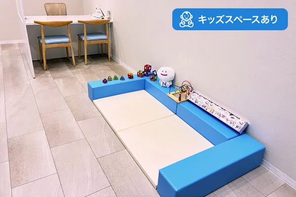イオンモール高の原店