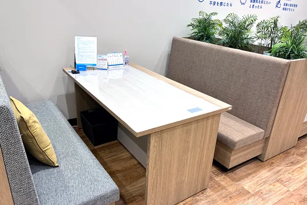 イーアス沖縄豊崎店