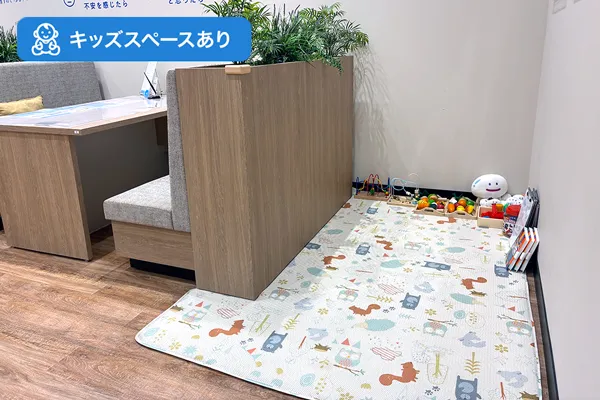 イーアス沖縄豊崎店