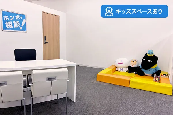 セリオ西神南店
