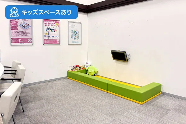 ヒルズウォーク徳重店