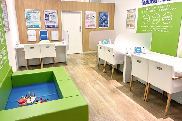鳴海なるぱーく店