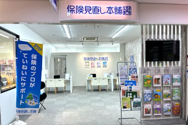 JR佐世保店
