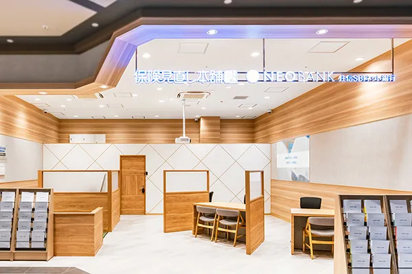 住宅ローンショップ テラッセ納屋橋店