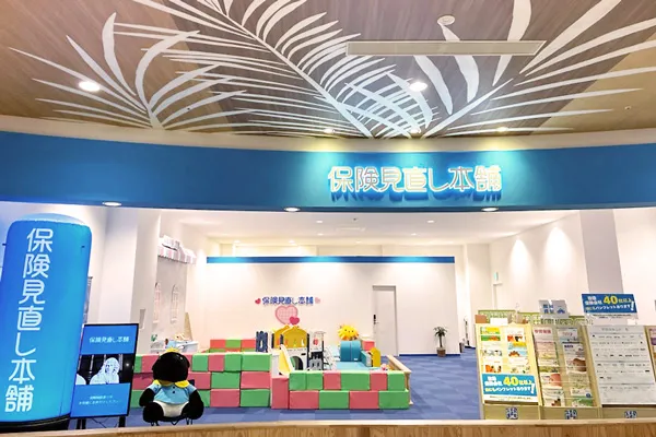 イオンモールいわき小名浜店