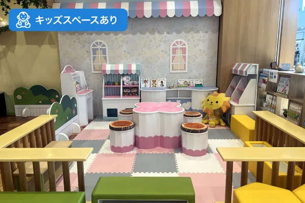 保険相談、保険見直し、保険比較を店舗で