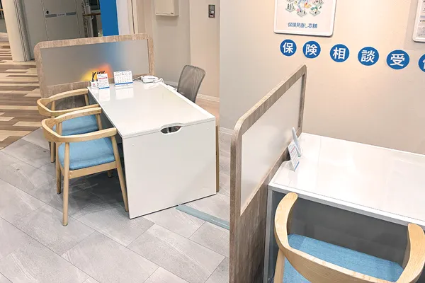 保険相談、保険見直し、保険比較を店舗で