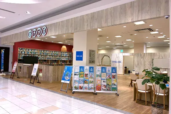 保険相談、保険見直し、保険比較を店舗で