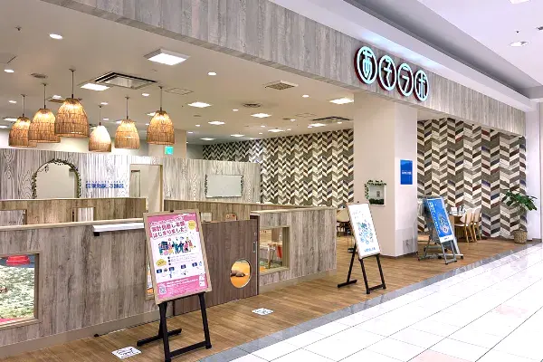 保険相談、保険見直し、保険比較を店舗で
