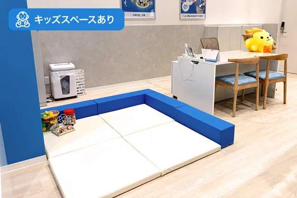 保険相談、保険見直し、保険比較を店舗で