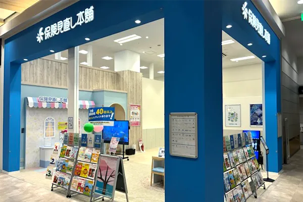 イオンモール津田沼North店