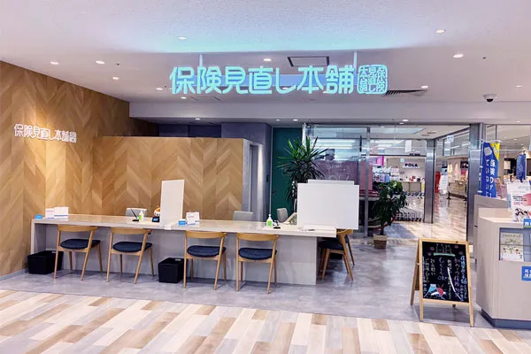エキソアレ西神中央店