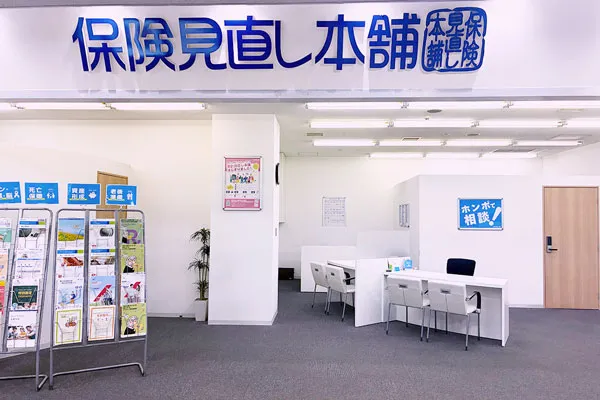 セリオ西神南店