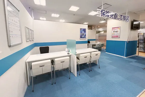保険相談、保険見直し、保険比較を店舗で