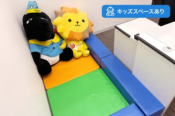 保険相談、保険見直し、保険比較を店舗で