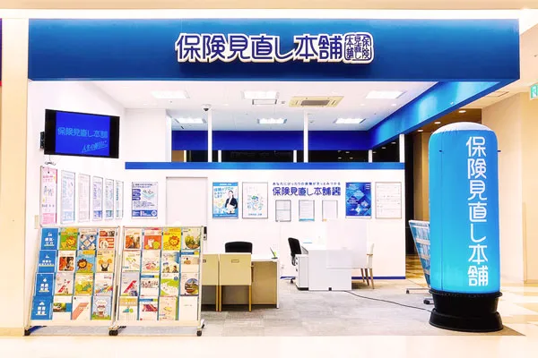 ブルメールHAT神戸店