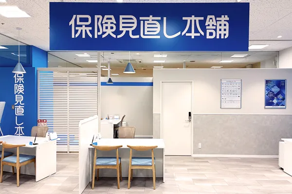 ラパーク岸和田店