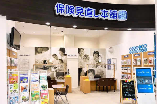 上田アリオ店