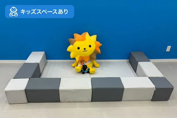 保険相談、保険見直し、保険比較を店舗で