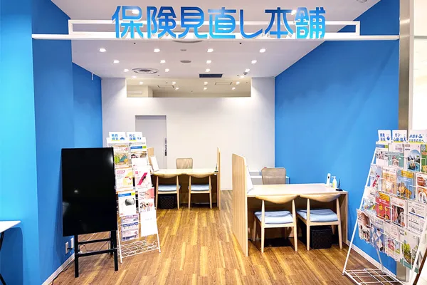 広島パルコ店