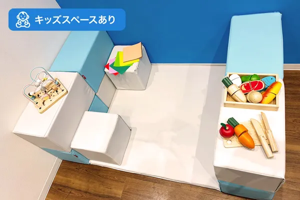 保険相談、保険見直し、保険比較を店舗で