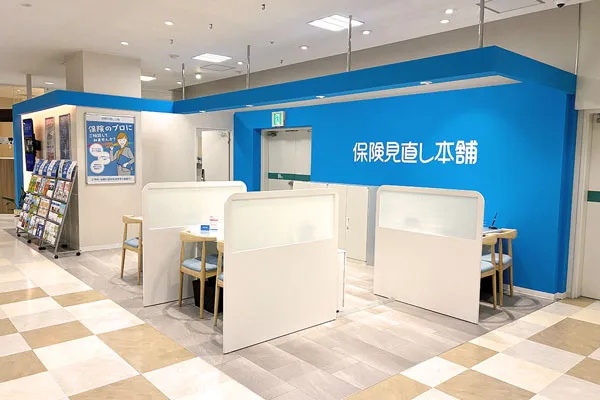 明石ビブレ店