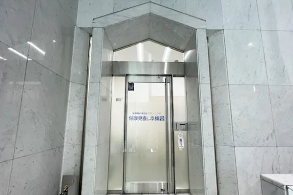 船橋店