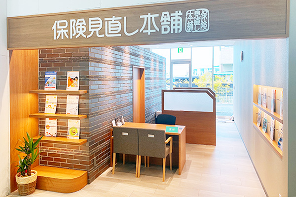 トライアル中津店　店舗写真