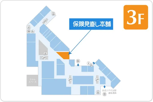 ユアエルム八千代台店map