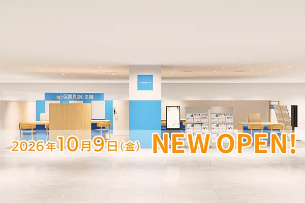 グランデュオ蒲田店店舗イメージ