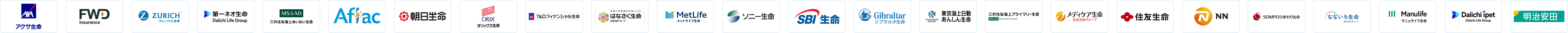企業ロゴ