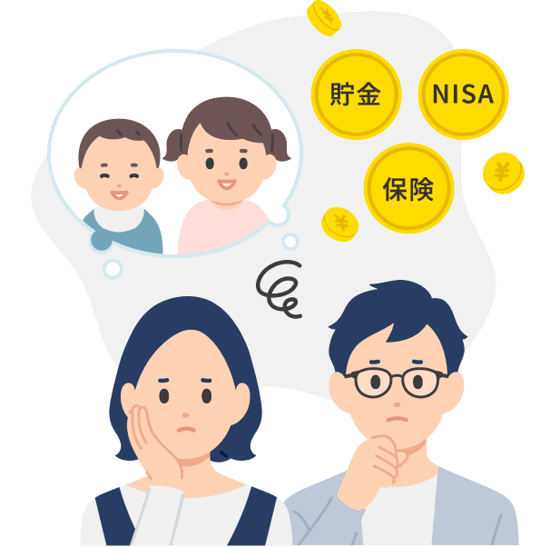 お悩みのイメージ